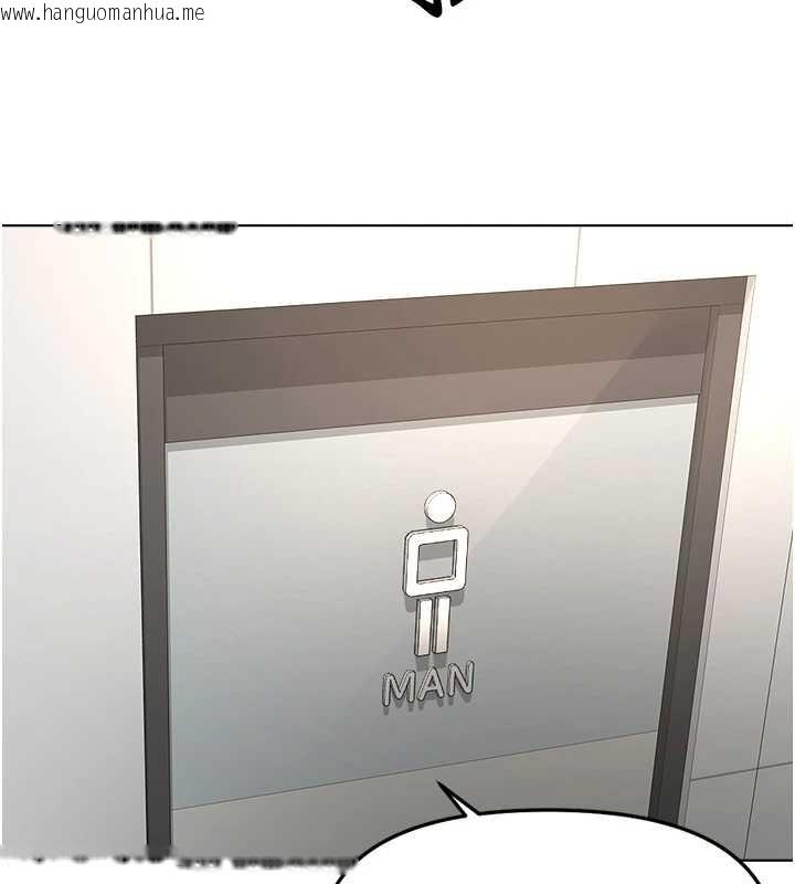 韩国漫画鲁蛇社畜的金手指韩漫_鲁蛇社畜的金手指-第59话-重回大学时代在线免费阅读-韩国漫画-第141张图片