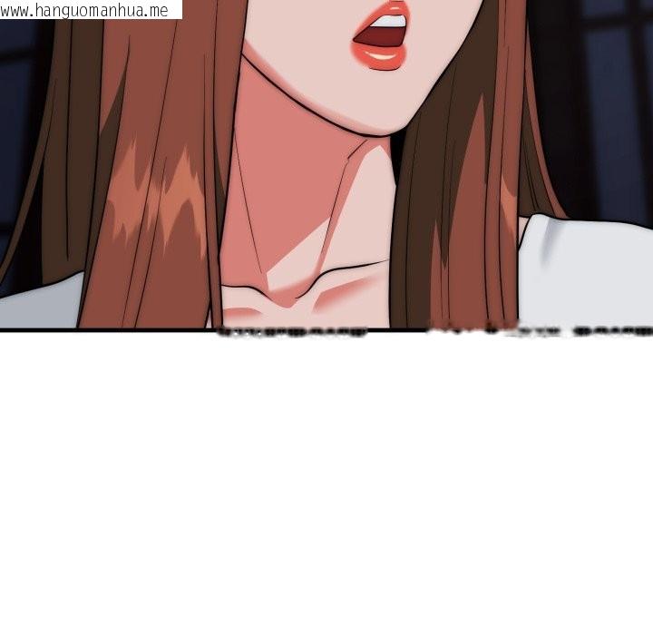 韩国漫画神雕闯都市/强雕：都市润女传说韩漫_神雕闯都市/强雕：都市润女传说-第25话在线免费阅读-韩国漫画-第157张图片