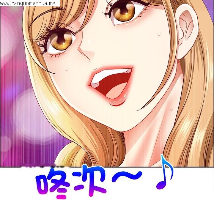 韩国漫画最强男人/天降奇迹韩漫_最强男人/天降奇迹-第62话在线免费阅读-韩国漫画-第108张图片