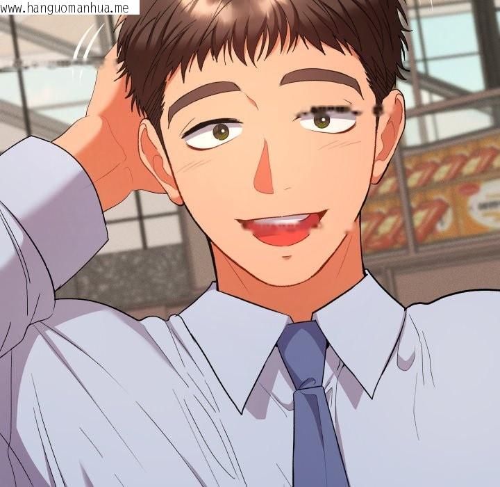 韩国漫画她们教会我的事/全员交往中韩漫_她们教会我的事/全员交往中-第18话在线免费阅读-韩国漫画-第13张图片