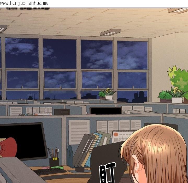 韩国漫画她们教会我的事/全员交往中韩漫_她们教会我的事/全员交往中-第20话在线免费阅读-韩国漫画-第19张图片