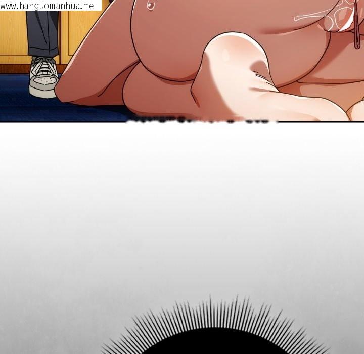 韩国漫画调教开关：第二季韩漫_调教开关：第二季-第24话在线免费阅读-韩国漫画-第32张图片