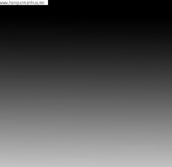 韩国漫画无法上色的关系/爱上弟子韩漫_无法上色的关系/爱上弟子-第13话在线免费阅读-韩国漫画-第115张图片