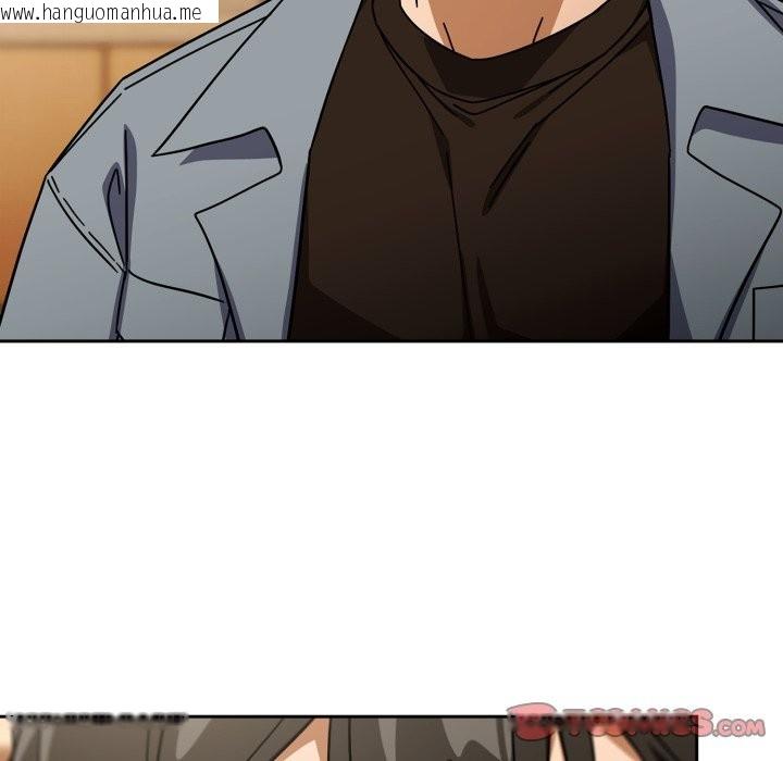 韩国漫画调教开关：第二季韩漫_调教开关：第二季-第23话在线免费阅读-韩国漫画-第15张图片