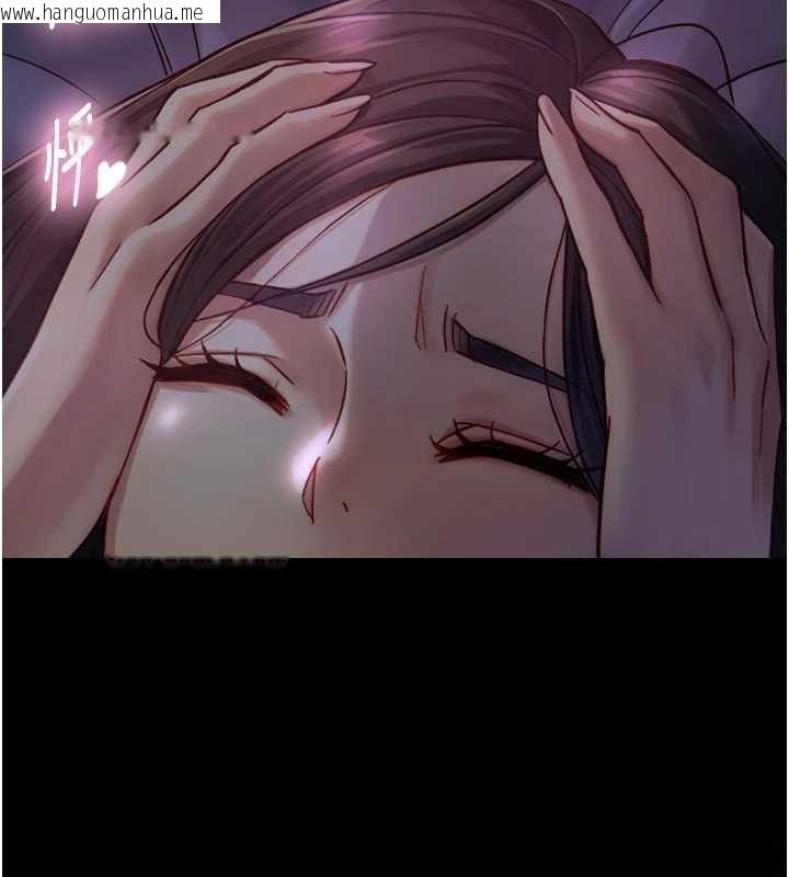 韩国漫画与生巨来韩漫_与生巨来-第12话-好怀念你的「技术」在线免费阅读-韩国漫画-第12张图片