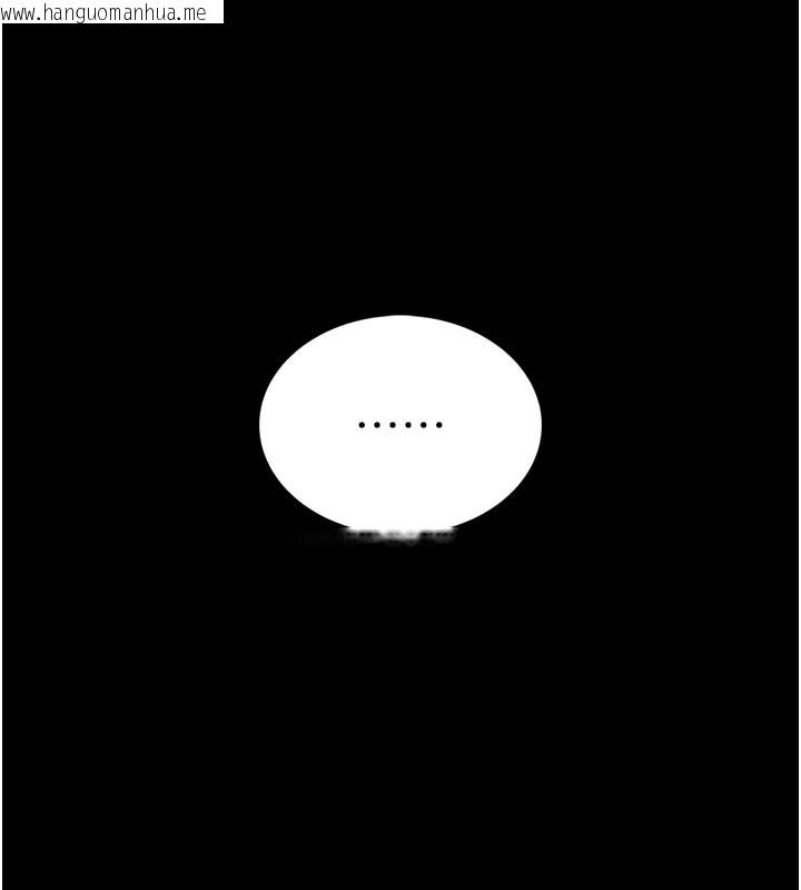 韩国漫画馆长是大野狼韩漫_馆长是大野狼-第1话-性爱道馆养成记在线免费阅读-韩国漫画-第48张图片