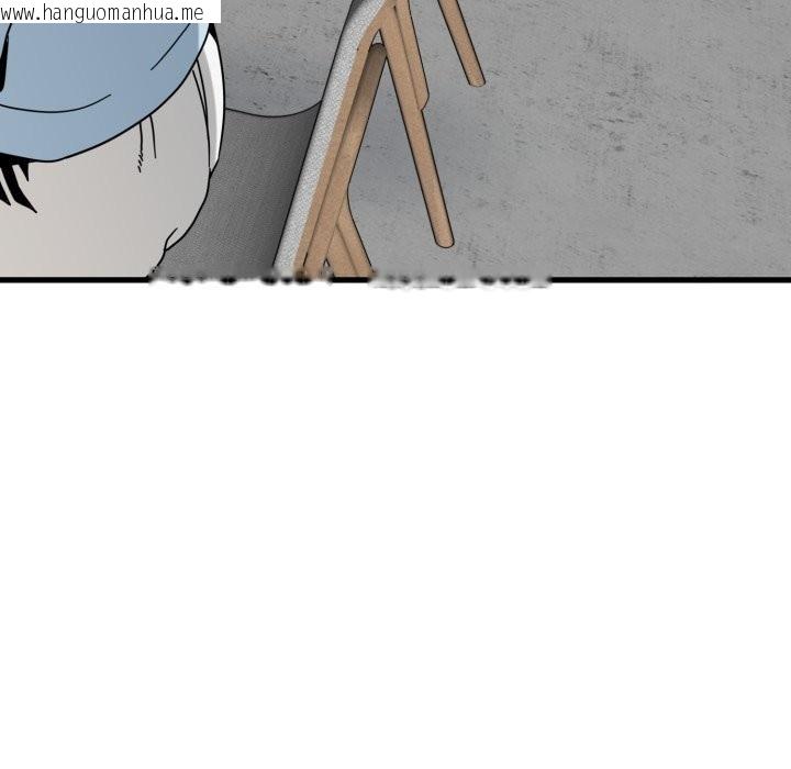 韩国漫画发小碰不得/强制催眠韩漫_发小碰不得/强制催眠-第104话在线免费阅读-韩国漫画-第6张图片