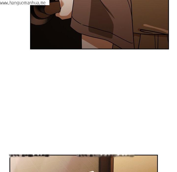 韩国漫画调教开关：第二季韩漫_调教开关：第二季-第23话在线免费阅读-韩国漫画-第113张图片