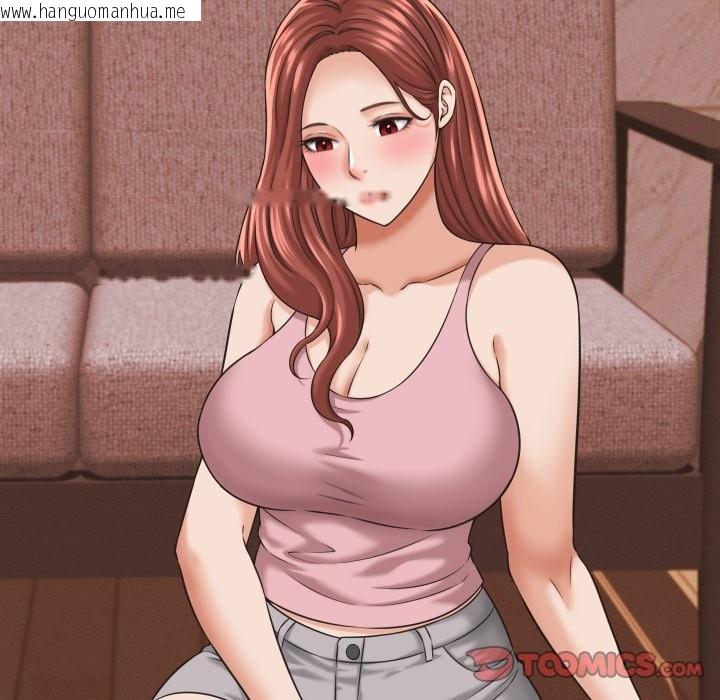 韩国漫画她们的夜晚属于我/与人妻有个秘密韩漫_她们的夜晚属于我/与人妻有个秘密-第26话在线免费阅读-韩国漫画-第39张图片