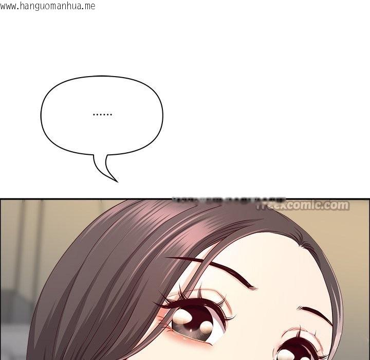 韩国漫画最强男人/天降奇迹韩漫_最强男人/天降奇迹-第60话在线免费阅读-韩国漫画-第14张图片