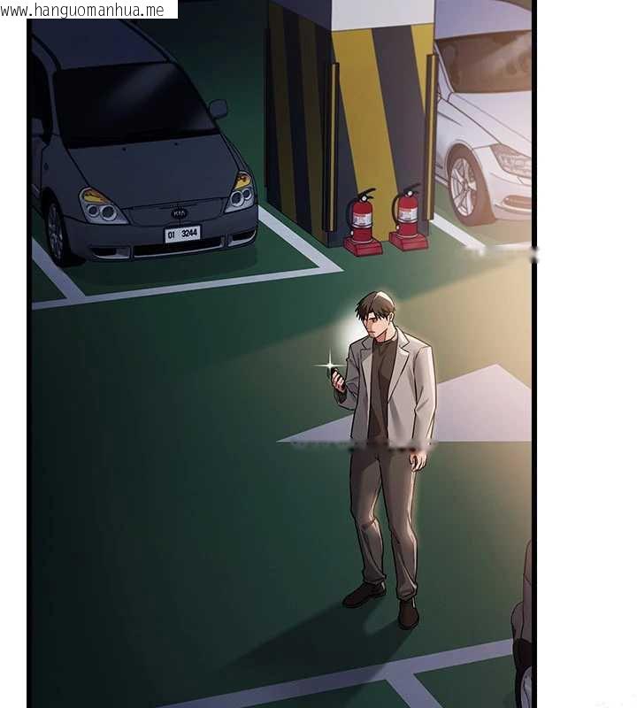 韩国漫画借妻条约韩漫_借妻条约-第35话-我要离婚了在线免费阅读-韩国漫画-第31张图片