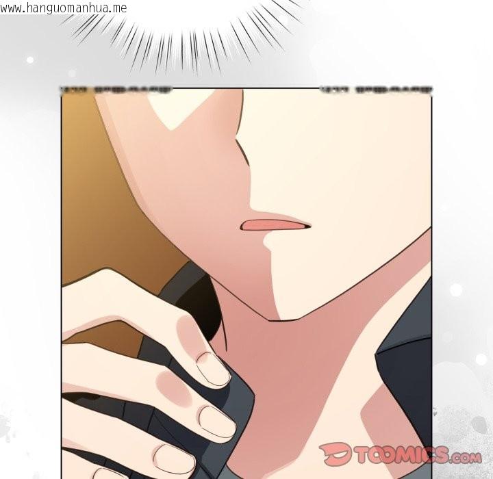 韩国漫画配角的生存任务韩漫_配角的生存任务-第51话在线免费阅读-韩国漫画-第57张图片