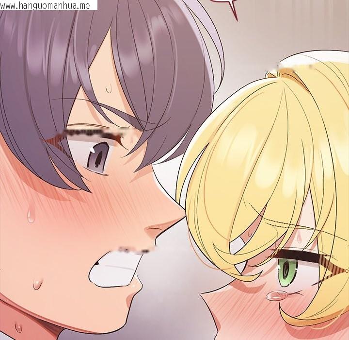 韩国漫画公主殿下要收种子啦！/公主抢孕大作战韩漫_公主殿下要收种子啦！/公主抢孕大作战-第20话在线免费阅读-韩国漫画-第130张图片