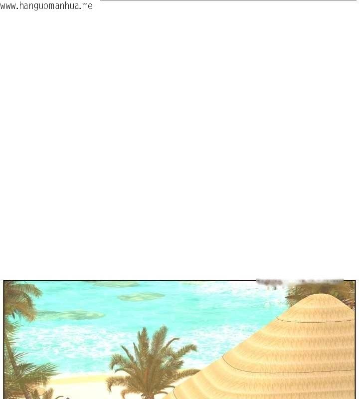 韩国漫画兄妹的秘密授课韩漫_兄妹的秘密授课-第96话-小白兔偶遇大GG骚扰狂!在线免费阅读-韩国漫画-第65张图片