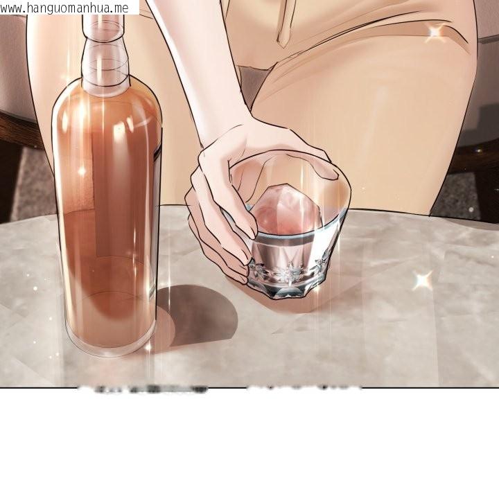 韩国漫画契约的代价/要命的契约韩漫_契约的代价/要命的契约-第15话在线免费阅读-韩国漫画-第46张图片