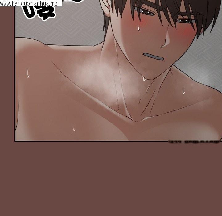 韩国漫画校花的双面生活韩漫_校花的双面生活-第26话在线免费阅读-韩国漫画-第64张图片