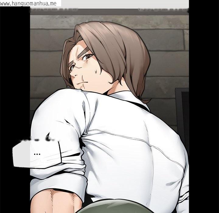 韩国漫画超导体觉醒/超导体大叔韩漫_超导体觉醒/超导体大叔-第23话在线免费阅读-韩国漫画-第101张图片