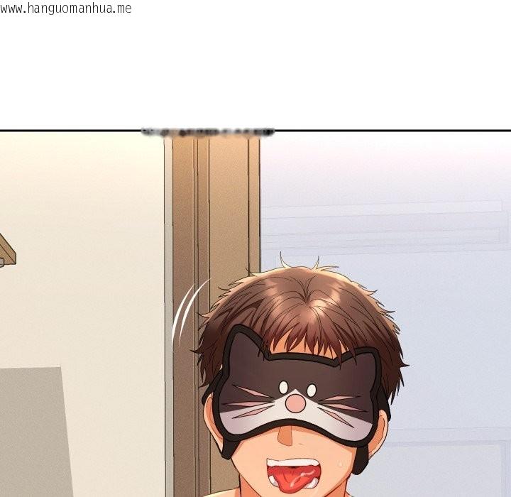 韩国漫画她们教会我的事/全员交往中韩漫_她们教会我的事/全员交往中-第16话在线免费阅读-韩国漫画-第88张图片