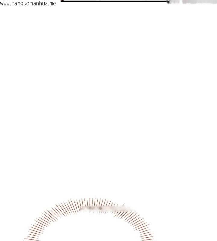 韩国漫画倒追游戏韩漫_倒追游戏-第38话-妈妈瞒著女儿偷偷玩在线免费阅读-韩国漫画-第39张图片