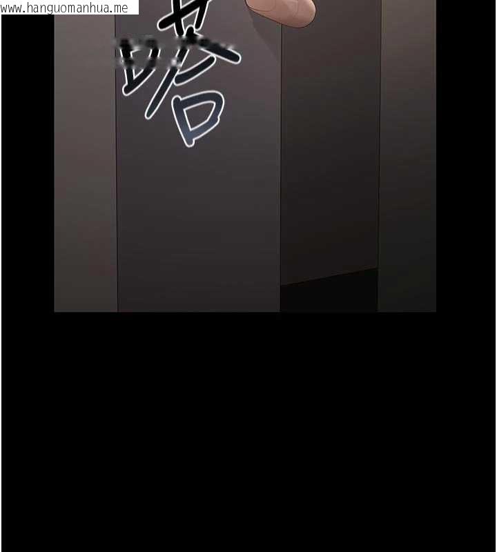 韩国漫画猎艳管理员韩漫_猎艳管理员-第29话-下部影片的女主角在线免费阅读-韩国漫画-第62张图片