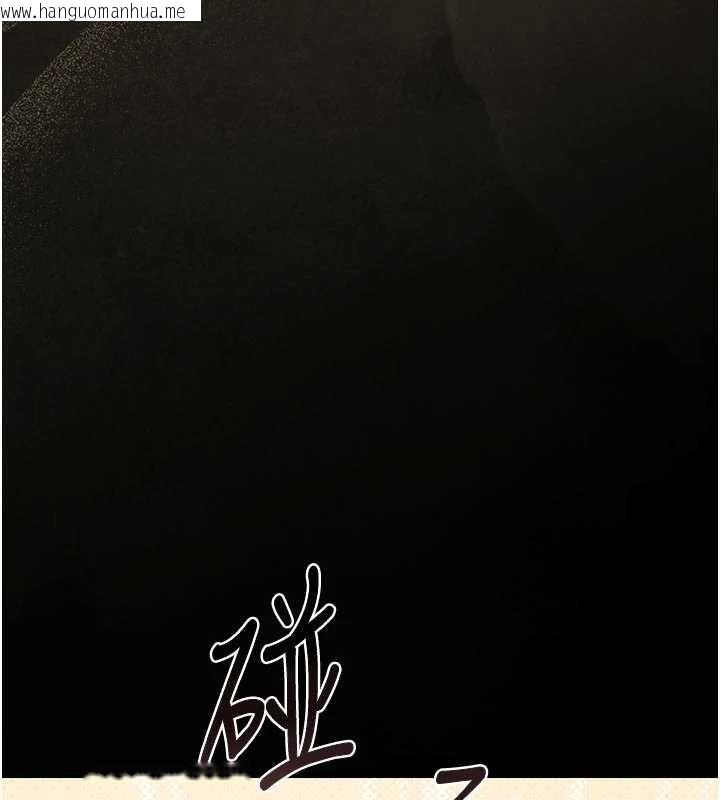 韩国漫画猎艳管理员韩漫_猎艳管理员-第29话-下部影片的女主角在线免费阅读-韩国漫画-第160张图片