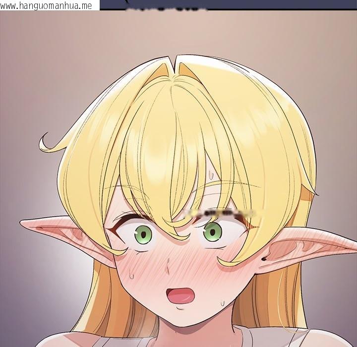 韩国漫画公主殿下要收种子啦！/公主抢孕大作战韩漫_公主殿下要收种子啦！/公主抢孕大作战-第20话在线免费阅读-韩国漫画-第144张图片