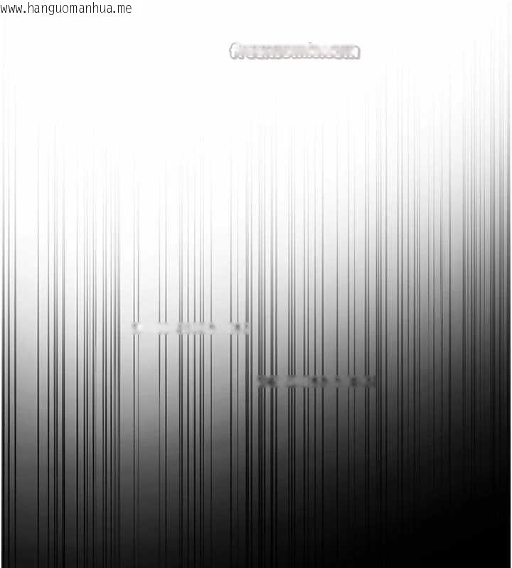 韩国漫画与生巨来韩漫_与生巨来-第12话-好怀念你的「技术」在线免费阅读-韩国漫画-第168张图片