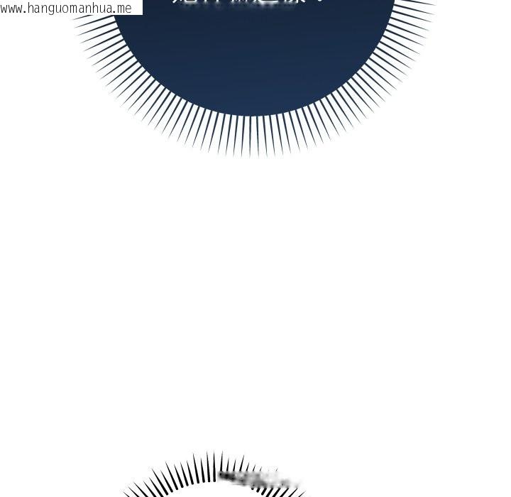 韩国漫画她们教会我的事/全员交往中韩漫_她们教会我的事/全员交往中-第19话在线免费阅读-韩国漫画-第7张图片