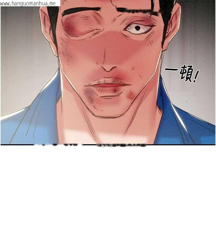 韩国漫画掠夺行动韩漫_掠夺行动-最终话-复仇的终点在线免费阅读-韩国漫画-第29张图片