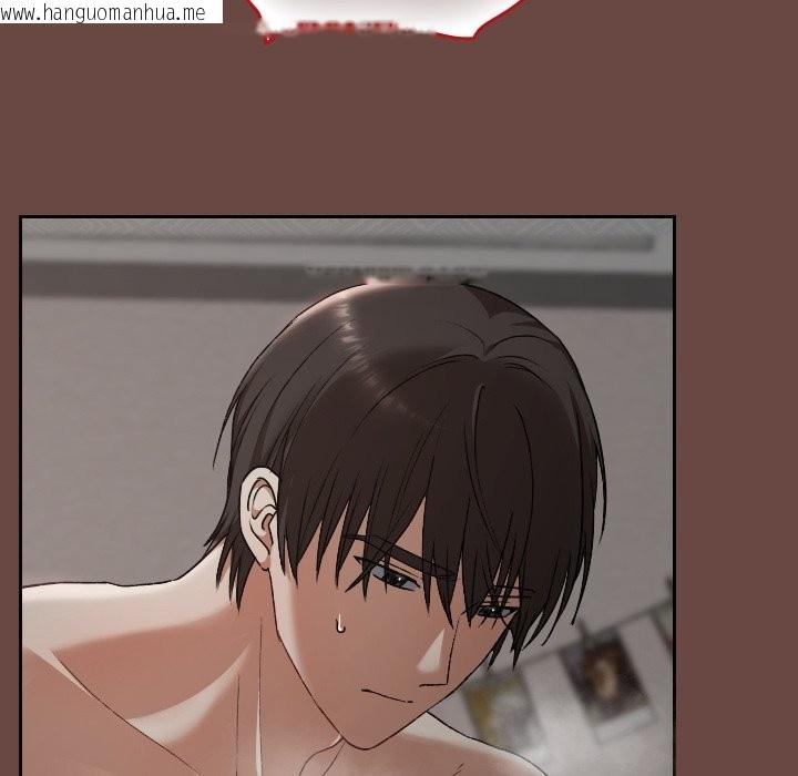 韩国漫画校花的双面生活韩漫_校花的双面生活-第26话在线免费阅读-韩国漫画-第10张图片