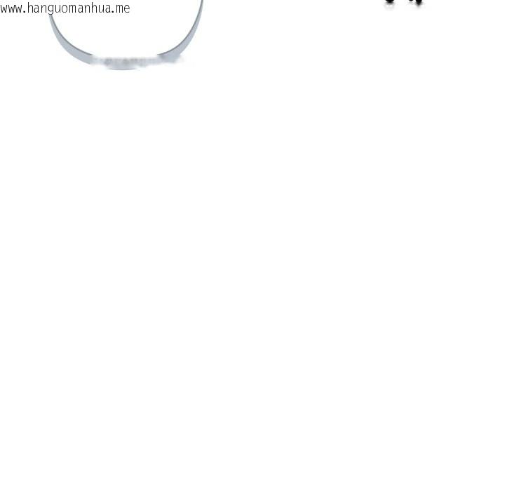 韩国漫画野兽的王国/野兽的乐章韩漫_野兽的王国/野兽的乐章-第11话在线免费阅读-韩国漫画-第143张图片