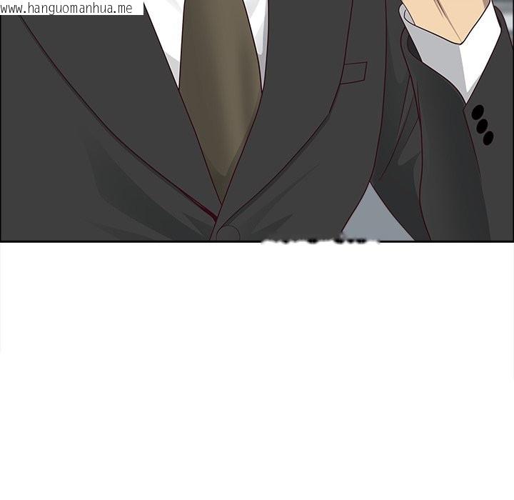 韩国漫画最强男人/天降奇迹韩漫_最强男人/天降奇迹-第58话在线免费阅读-韩国漫画-第139张图片