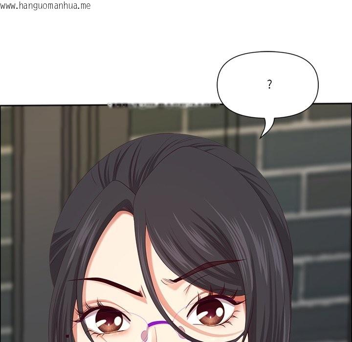 韩国漫画最强男人/天降奇迹韩漫_最强男人/天降奇迹-第60话在线免费阅读-韩国漫画-第116张图片