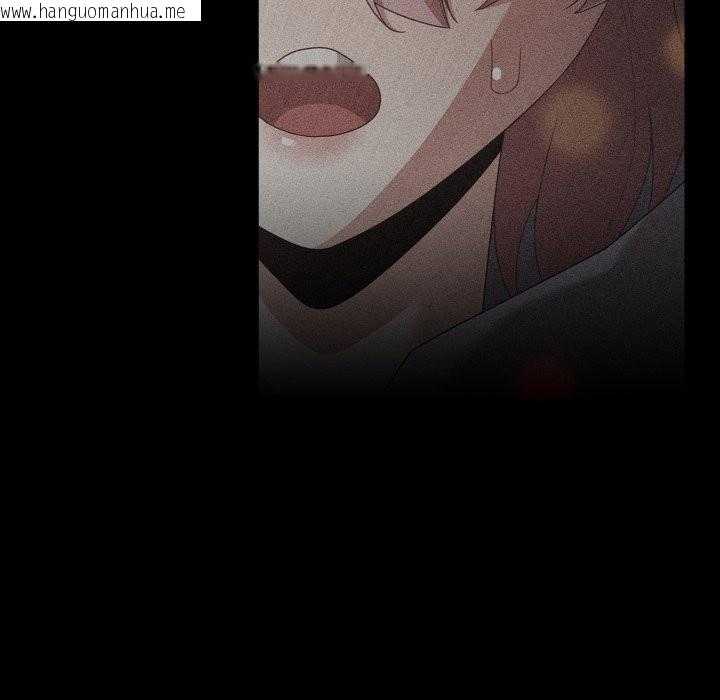 韩国漫画幸福来得太突然/突然成为公寓管理员韩漫_幸福来得太突然/突然成为公寓管理员-第60话在线免费阅读-韩国漫画-第83张图片