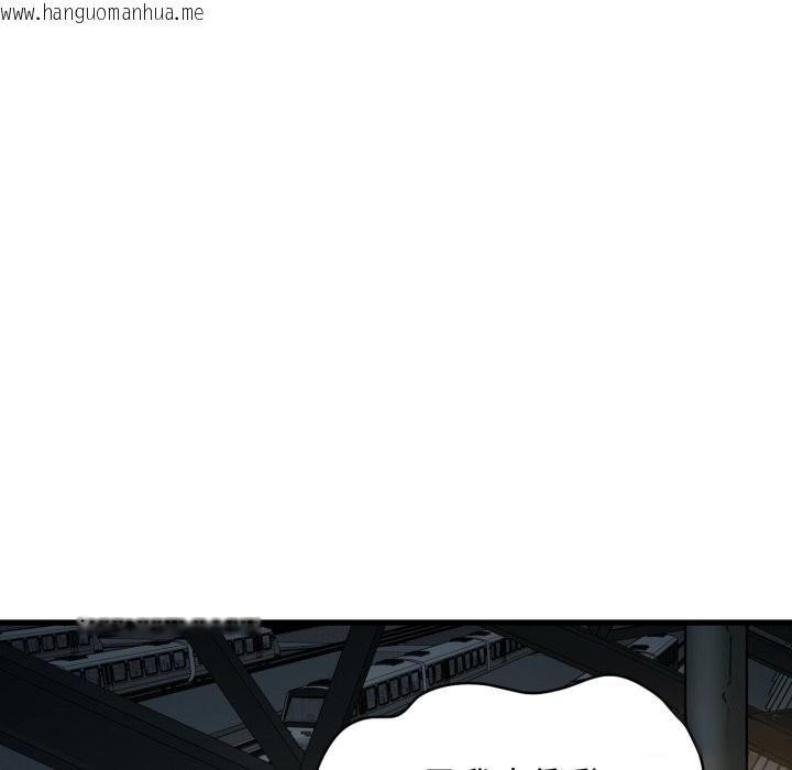 韩国漫画发小碰不得/强制催眠韩漫_发小碰不得/强制催眠-第106话在线免费阅读-韩国漫画-第147张图片