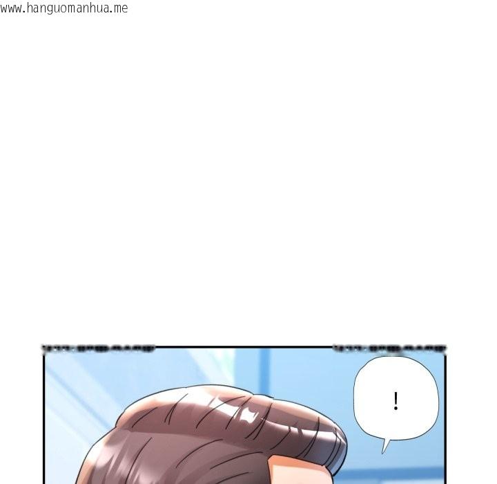 韩国漫画可以爱你吗/似曾相识的她韩漫_可以爱你吗/似曾相识的她-第91话在线免费阅读-韩国漫画-第115张图片