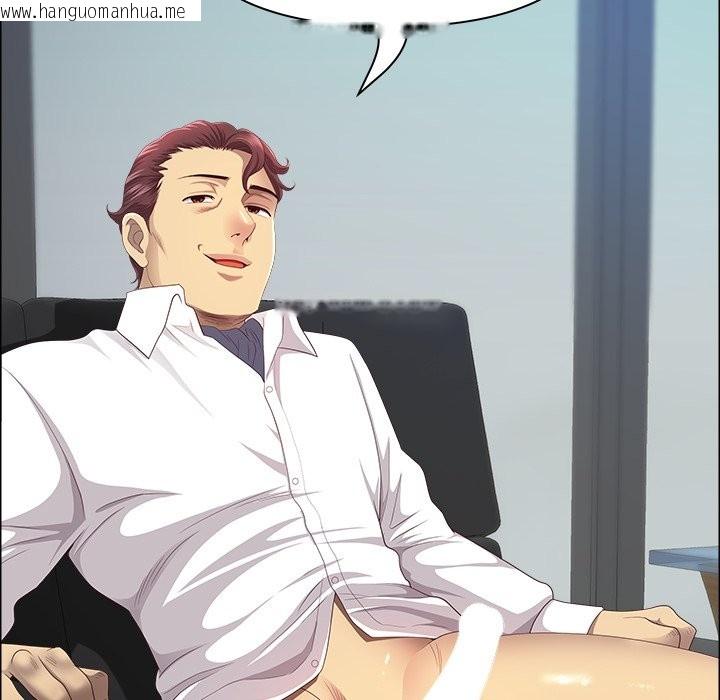 韩国漫画最强男人/天降奇迹韩漫_最强男人/天降奇迹-第60话在线免费阅读-韩国漫画-第145张图片