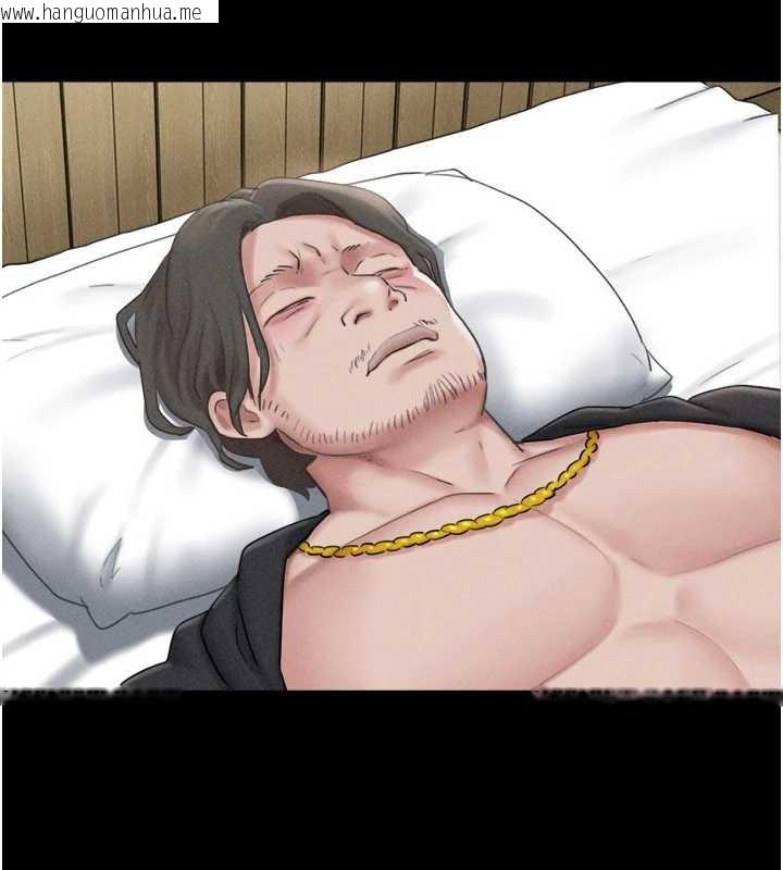 韩国漫画韶恩韩漫_韶恩-第86话-骚羊入猛虎口在线免费阅读-韩国漫画-第20张图片