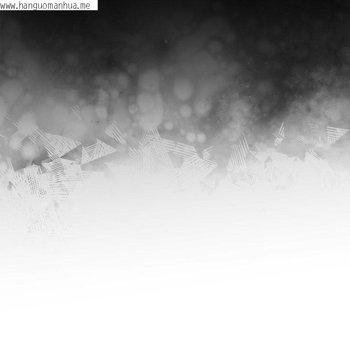 韩国漫画野兽的王国/野兽的乐章韩漫_野兽的王国/野兽的乐章-第11话在线免费阅读-韩国漫画-第71张图片