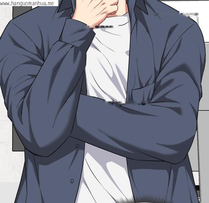 韩国漫画启动复仇系统/超真实征服游戏韩漫_启动复仇系统/超真实征服游戏-第9话在线免费阅读-韩国漫画-第103张图片