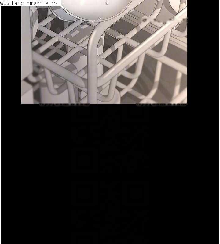 韩国漫画猎艳管理员韩漫_猎艳管理员-第29话-下部影片的女主角在线免费阅读-韩国漫画-第86张图片