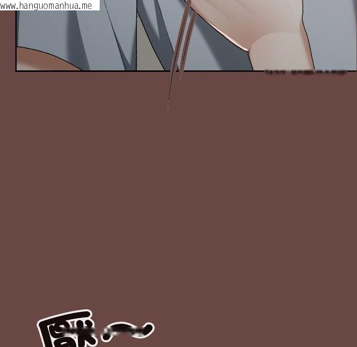 韩国漫画校花的双面生活韩漫_校花的双面生活-第25话在线免费阅读-韩国漫画-第52张图片