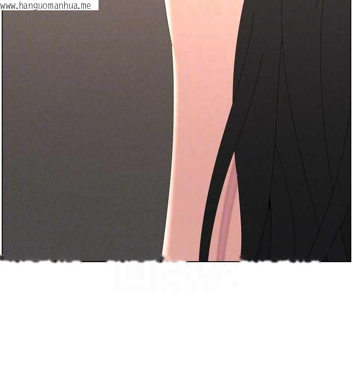 韩国漫画兄妹的秘密授课韩漫_兄妹的秘密授课-第96话-小白兔偶遇大GG骚扰狂!在线免费阅读-韩国漫画-第125张图片