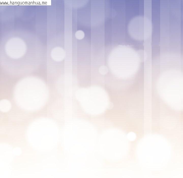 韩国漫画配角的生存任务韩漫_配角的生存任务-第51话在线免费阅读-韩国漫画-第46张图片