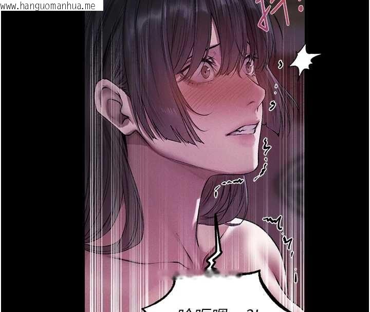 韩国漫画人妻猎人韩漫_人妻猎人-第115话-成功收服天下一剑在线免费阅读-韩国漫画-第60张图片