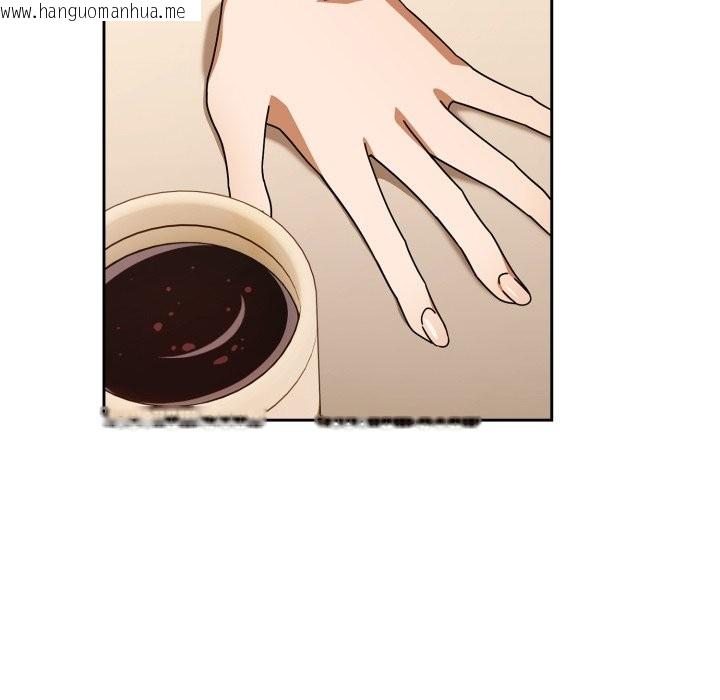 韩国漫画调教开关：第二季韩漫_调教开关：第二季-第23话在线免费阅读-韩国漫画-第54张图片