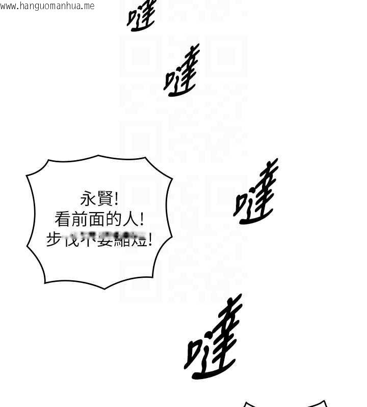 韩国漫画与生巨来韩漫_与生巨来-第12话-好怀念你的「技术」在线免费阅读-韩国漫画-第122张图片