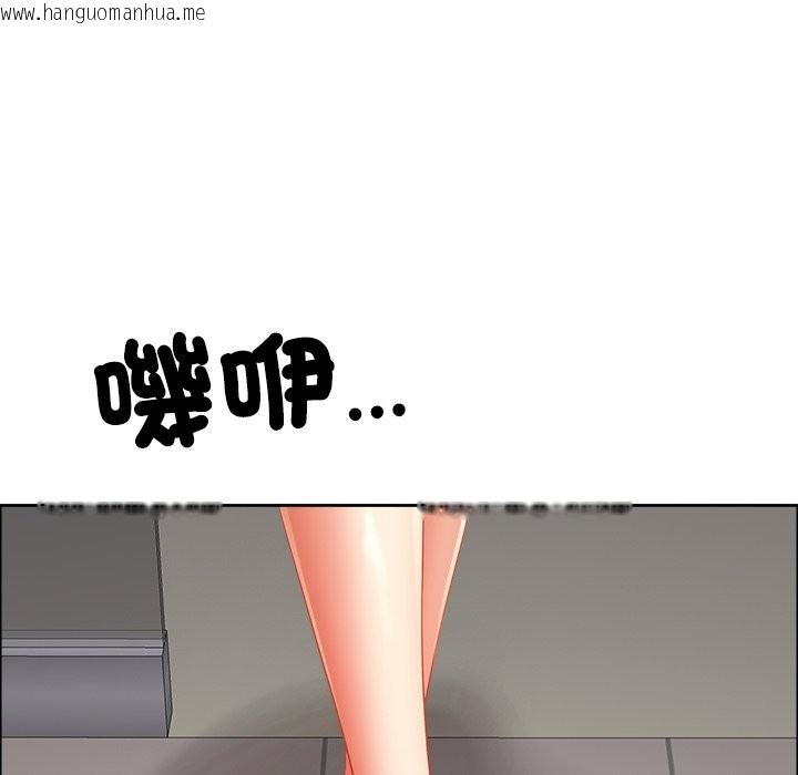 韩国漫画最强男人/天降奇迹韩漫_最强男人/天降奇迹-第60话在线免费阅读-韩国漫画-第123张图片