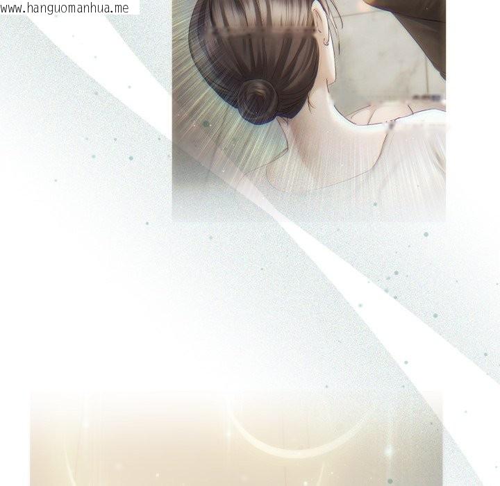 韩国漫画契约的代价/要命的契约韩漫_契约的代价/要命的契约-第14话在线免费阅读-韩国漫画-第17张图片