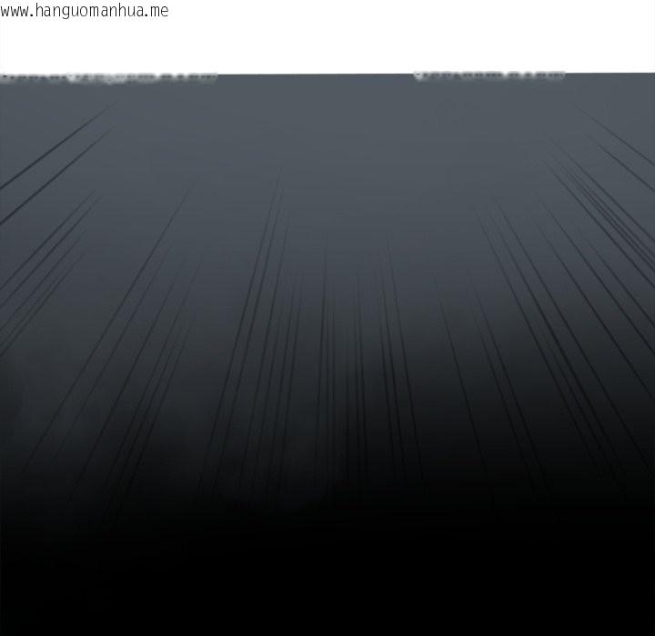 韩国漫画野兽的王国/野兽的乐章韩漫_野兽的王国/野兽的乐章-第11话在线免费阅读-韩国漫画-第43张图片